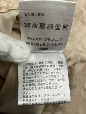 THE YON/ザヨン/その他パンツ/パンツ/ベージュ/F