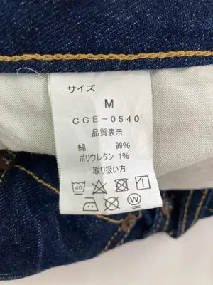cepo/セポ/デニムパンツ/パンツ/ネイビー/M