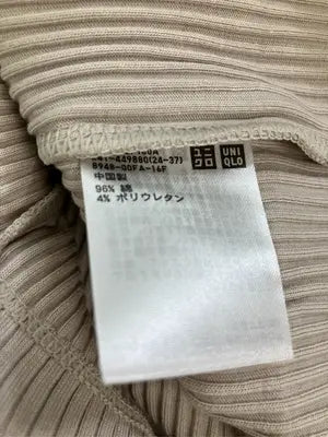 UNIQLO/ユニクロ/Tシャツ/カットソー/トップス/ベージュ/S