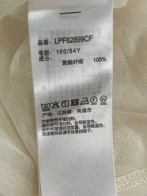 LEPSIM/レプシィム/Tシャツ/カットソー/トップス/アイボリー/F