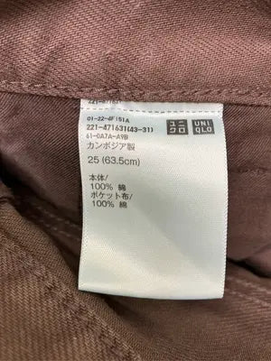 UNIQLO U/ユニクロユー/チノパンツ/パンツ/ブラウン/25