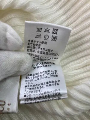 tocco closet/ニット/セーター/トップス/アイボリー/M