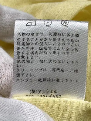 Trish/ニット/セーター/トップス/イエロー