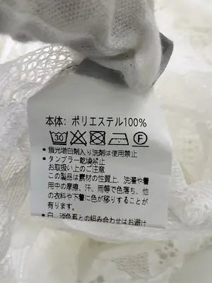DIAVEL/ディアベル/その他トップス/トップス/ホワイト