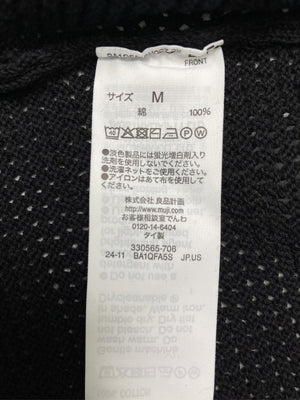 無印良品/ムジルシリョウヒン/ベスト/トップス/ブラック/M