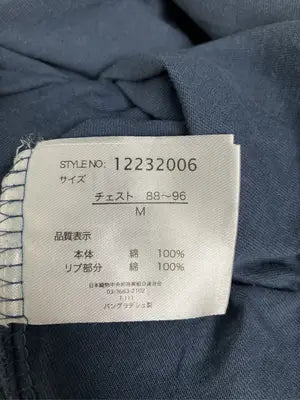 BEAUMERE/Tシャツ/カットソー/トップス/ネイビー/M