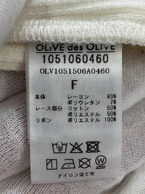 OLIVE des OLIVE/オリーブデオリーブ/Tシャツ/カットソー/トップス/アイボリー/F