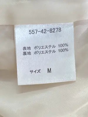 GLACIER/グラシア/ノーカラーコート/ジャケット/アウター/ホワイト/M