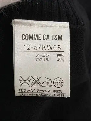 COMME CA ISM/コムサイズム/ポンチョ/ジャケット/アウター/ブラック/F