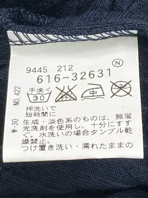 THE SHOP TK/ザショップティーケー/Tシャツ/カットソー/トップス/ネイビー/L