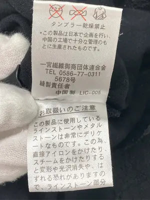 noa-ge/ノアジェ/Tシャツ/カットソー/トップス/ブラック/M