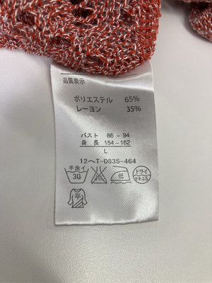 Maple feel/メープルフィール/ニット/セーター/トップス/レッド/L