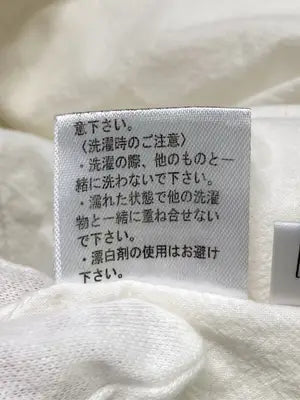 LOWRYS FARM/ローリーズファーム/シャツ/ブラウス/トップス/アイボリー/F
