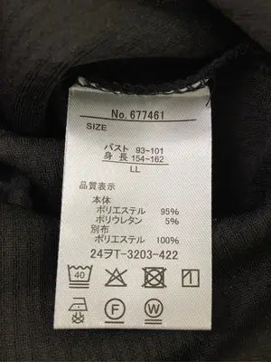 hareiro/Tシャツ/カットソー/トップス/ブラック/LL