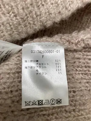LAGUNAMOON/ラグナムーン/その他トップス/トップス/ベージュ/F