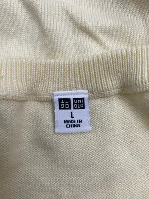 UNIQLO/ユニクロ/ニット/セーター/トップス/イエロー/L