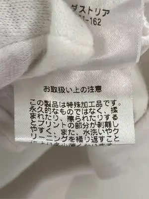 RAGEBLUE/レイジブルー/Tシャツ/カットソー/トップス/ホワイト/M