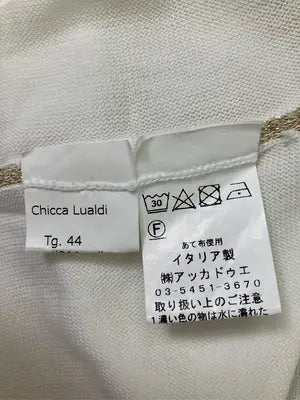 Chicca Lualdi BeeQueen/ニット/セーター/トップス/ホワイト/44