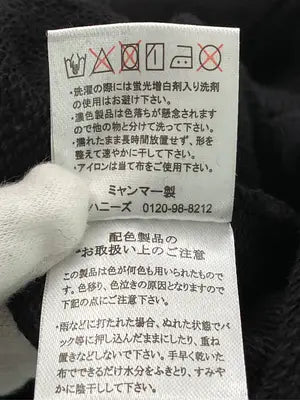 COLZA/コルザ/スウェット/トップス/ブラック/S