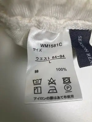 SEASON REASON/シーズンリーズン/その他パンツ/パンツ/ホワイト/L