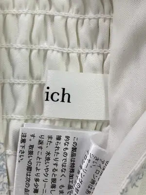 Darich/ダーリッチ/キャミソール/トップス/ホワイト/Free