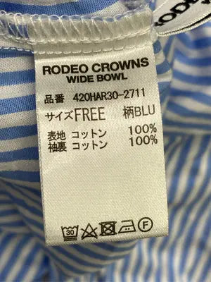 RODEO CROWNS/ロデオクラウンズ/シャツ/ブラウス/トップス/ブルー/FREE