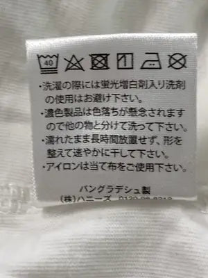 COLZA/コルザ/Tシャツ/カットソー/トップス/ホワイト/M
