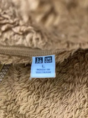 UNIQLO/ユニクロ/その他トップス/トップス/ブラウン/L