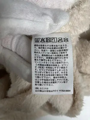 UNIQLO/ユニクロ/その他トップス/トップス/ベージュ/L
