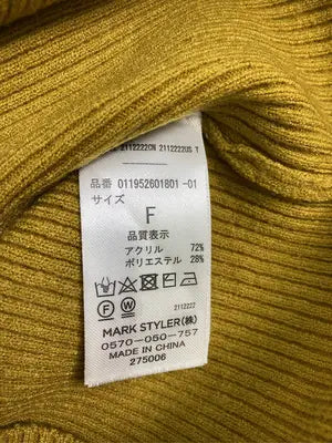 MURUA/ムルーア/ニット/セーター/トップス/ブラウン/F