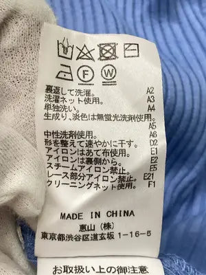 ROYAL PARTY/ロイヤルパーティー/Tシャツ/カットソー/トップス/ブルー/F
