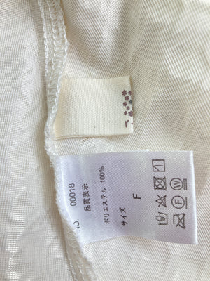 r・p・s/アールピーエス/その他トップス/トップス/アイボリー/F