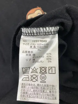 Tシャツ/カットソー/トップス/ブラック/4L