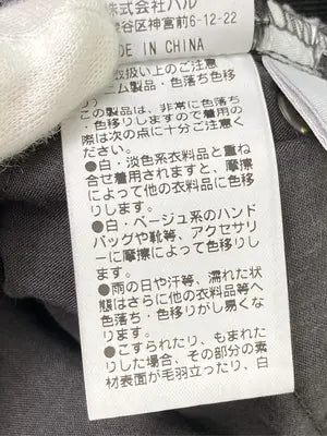 Chico/チコ/デニムスカート/スカート/グレー/F