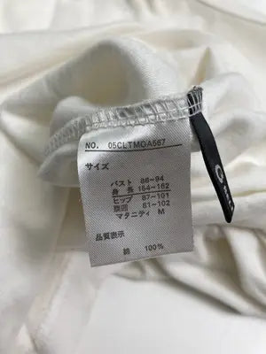 Belle Maison/ベルメゾン/Tシャツ/カットソー/トップス/ホワイト/M