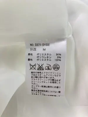 CECIL McBEE/セシルマクビー/ワンピース/ワンピース/ドレス/アイボリー/M