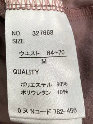 HK WORKS LONDON/エイチケーワークスロンドン/その他パンツ/パンツ/ブラウン/M