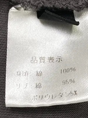 AIVER/アイバー/Tシャツ/カットソー/トップス/グレー/S