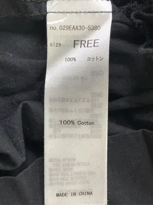 MOUSSY/マウジー/シャツ/ブラウス/トップス/ブラック/FREE