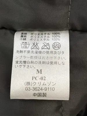 PIKO/ピコ/ナイロンジャケット/ジャケット/アウター/グレー/M