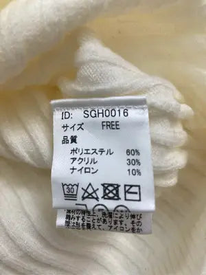 STRATA/ニット/セーター/トップス/ホワイト/FREE