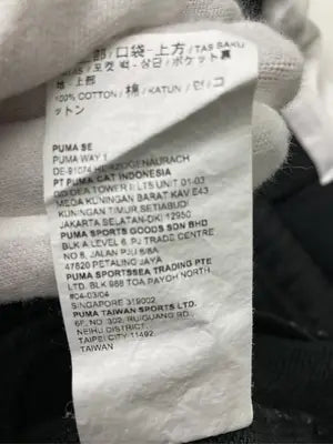 PUMA/プーマ/ジャージ/トラックジャケット/トップス/ブラック/M