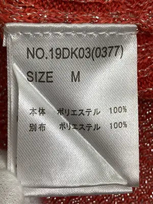 CECIL McBEE/セシルマクビー/タンクトップ/トップス/オレンジ/M
