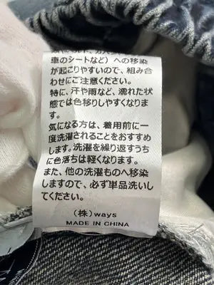 WAYS WILL/デニムパンツ/パンツ/ブルー/L