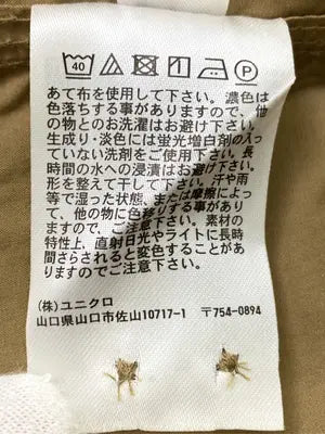 UNIQLO JW Anderson/ユニクロジェイダブリューアンダーソン/シャツ/ブラウス/トップス/ベージュ/L
