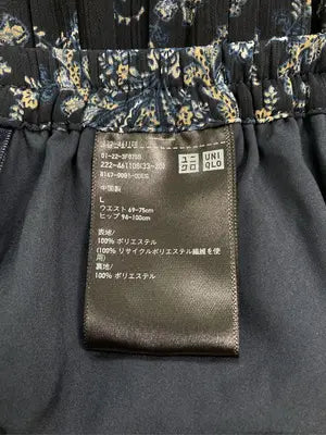 UNIQLO/ユニクロ/スカート/スカート/ネイビー/L