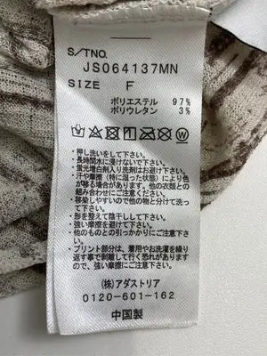 JEANASIS/ジーナシス/Tシャツ/カットソー/トップス/ベージュ/F