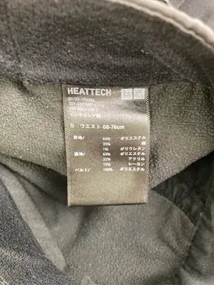 UNIQLO/ユニクロ/その他パンツ/パンツ/ブラック/ S