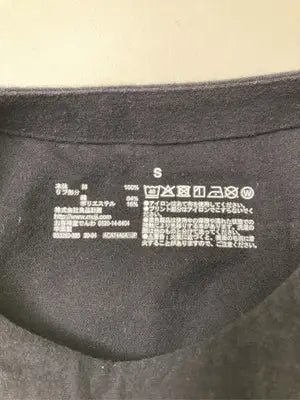 無印良品/ムジルシリョウヒン/Tシャツ/カットソー/トップス/グレー/S
