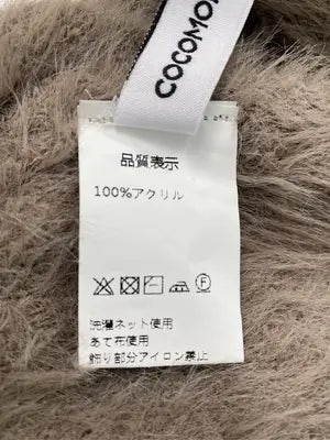 COCOMOMO/ココモモ/ニット/セーター/トップス/ブラウン